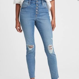 Gap - High Rise Ripped Skinny Jeans